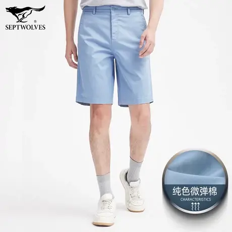 七匹狼狼族生活短裤男夏季2023休闲五分裤弹力中裤舒适宽松直筒裤图片