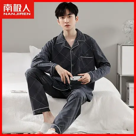 男士睡衣秋季2023新款青年男生家居服可外穿两件套秋天薄款透气QS商品大图