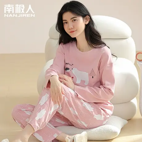 睡衣女春秋纯棉长袖2023年新款可爱卡通休闲薄款可外穿家居服套装图片