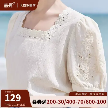 茵曼法式方领短袖衬衫女2023夏季新款修身显瘦泡泡袖衬衫正肩上衣图片