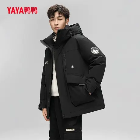 鸭鸭羽绒服男2023秋季新品中长款连帽加厚外套百搭上衣J商品大图