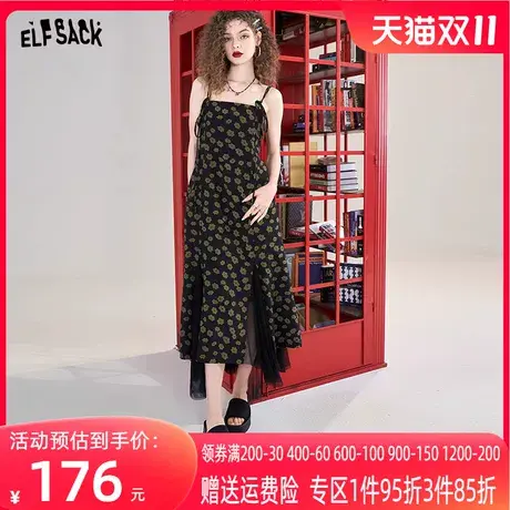 妖精的口袋碎花吊带连衣裙女2023春季新款气质a字收腰显瘦高级感图片