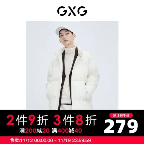 GXG男装 冬季时尚休闲百搭帅气个性潮青年棉服外套GC107001J图片