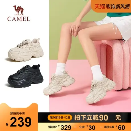 骆驼女鞋2023秋季新款鞋子爆款增高厚底老爹鞋透气休闲运动鞋女款图片