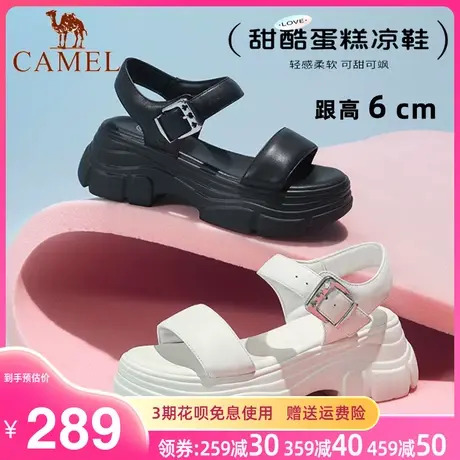 骆驼夏季女简约中跟防水台露趾真皮凉鞋增高小个子松糕厚底高跟鞋图片