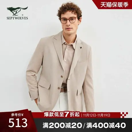 七匹狼2023年秋季男士新品时尚休闲商务男装基础泡泡纱便西夹克商品大图