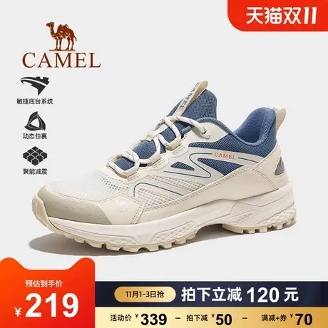 骆驼户外徒步鞋男士2023秋季新款防滑缓震运动鞋轻便透气登山鞋女商品大图