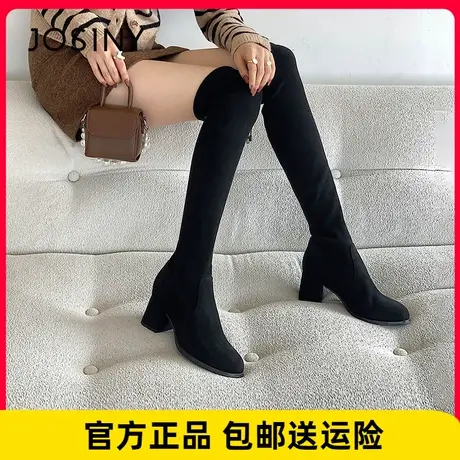 卓诗尼过膝长靴女靴粗跟显瘦长筒靴袜靴2022秋冬新款针织骑士靴图片
