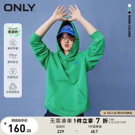 ONLY奥莱SORONA抑菌环保宽松印花连帽卫衣女商品大图