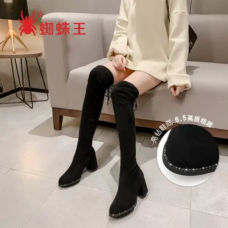 过膝靴女长靴粗跟弹力靴新款秋冬女鞋加绒高跟高筒显瘦女靴子商品大图