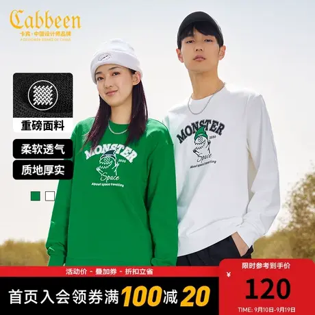 卡宾男装小怪兽刺绣重磅卫衣2023秋字母印花休闲上衣美式潮A商品大图