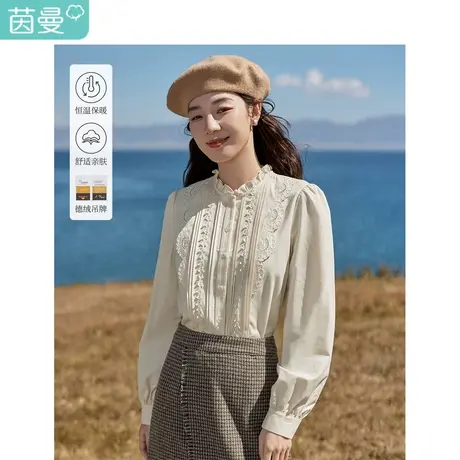 茵曼半高领刺绣衬衣2023冬女装新款木耳边塔克显瘦长袖叠穿上衣商品大图