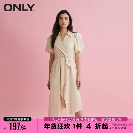 ONLY2023秋季新款气质翻领收腰显瘦中长裙衬衫连衣裙女|123207012图片