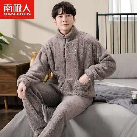 南极人珊瑚绒睡衣男秋冬长袖法兰绒加绒加厚可外穿保暖家居服套装图片