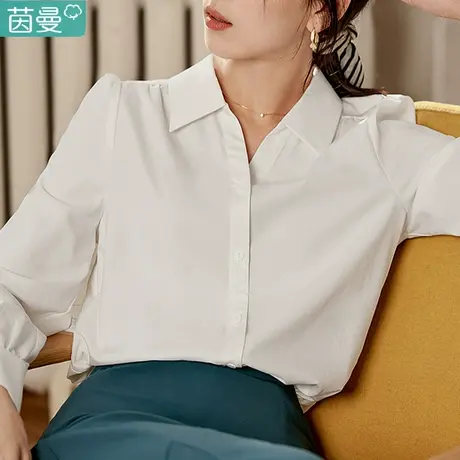 茵曼官方旗舰店抗皱百搭衬衫女2023秋季新款通勤长袖白色衬衣上衣图片