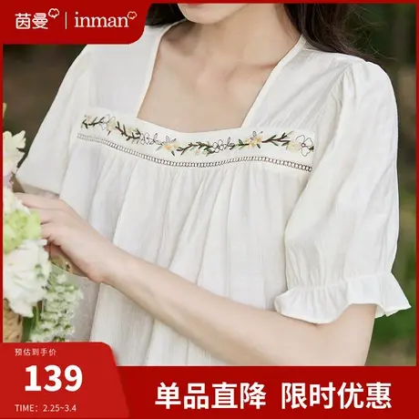 茵曼旗舰店法式设计感方领衬衫女2024夏新款绣花上衣短袖衬衣小衫图片