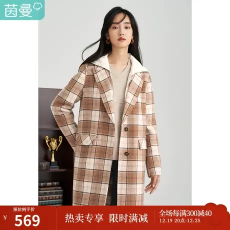 【商场同款】茵曼格纹女2023冬季新款西装领休闲宽松百搭毛呢外套商品大图