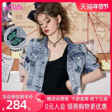 【商场同款】妖精的口袋正肩短款牛仔外套女2023春秋季新款小个子图片