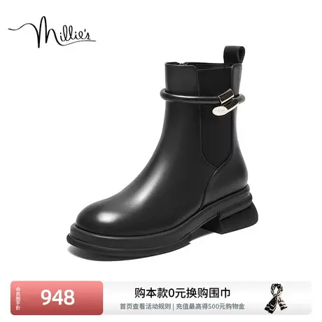 妙丽女鞋冬新款牛皮时尚休闲粗跟切尔西靴女LG360DZ3图片