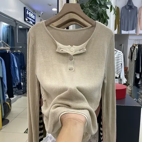 撞色假两件V领针织衫女长袖2023秋装洋气内搭褶皱显瘦打底衫上衣商品大图