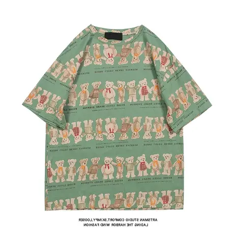 2023年夏季新款冰丝薄款大码长款女装纯欲风上衣服宽松短袖t恤潮商品大图