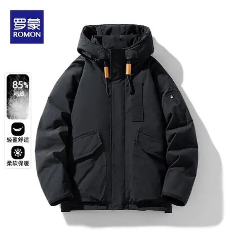 罗蒙轻薄羽绒服男士短款2023新款冬季连帽通勤保暖休闲百搭外套男图片