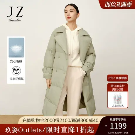 玖姿安娜蔻泡芙空气感X型收腰白鸭绒长款羽绒服女2023冬季新款商品大图