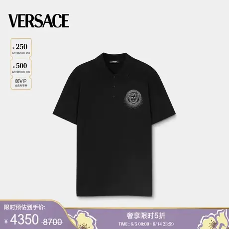 【季末优惠】VERSACE/范思哲 男士水晶Fading Medusa Polo衫商品大图