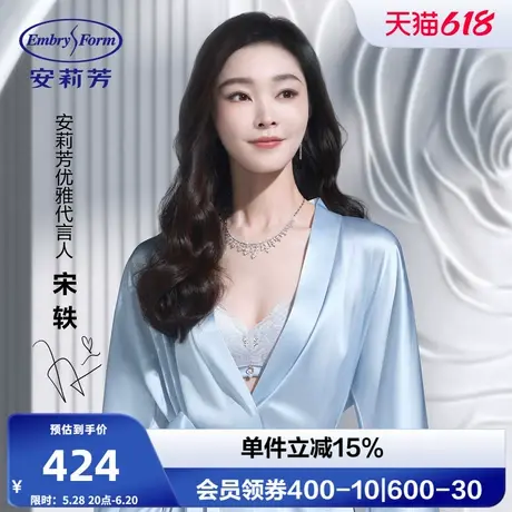 【宋轶同款 风巢舒挺杯】安莉芳蕾丝文胸女士小胸聚拢内衣EB00989商品大图