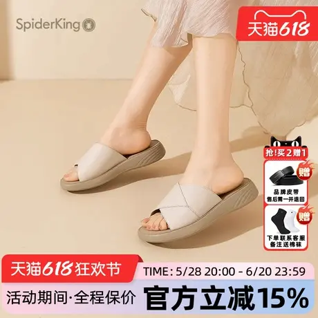 蜘蛛王女鞋官方正品2025夏新款真皮休闲女凉拖休闲软底透气一字拖商品大图