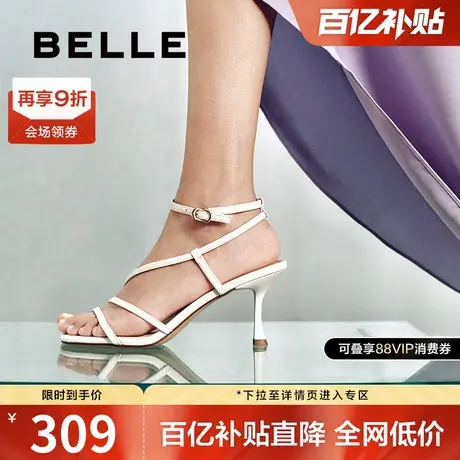 伊能静明星同款百丽女鞋子一字带凉鞋法式优雅细跟凉鞋女3YTE2BL4图片