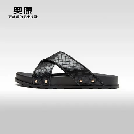 Aokang奥康夏季新款时尚休闲一字拖男百搭舒适软底编织拖鞋男图片