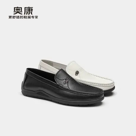 奥康 男鞋2025春季新款轻便商务休闲豆豆鞋上班通勤男士皮鞋商品大图