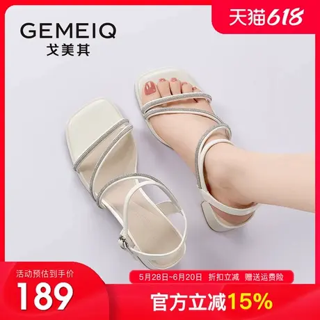 戈美其商场同款仙女风凉鞋女2025夏季新款粗跟女鞋时装水钻凉鞋女图片