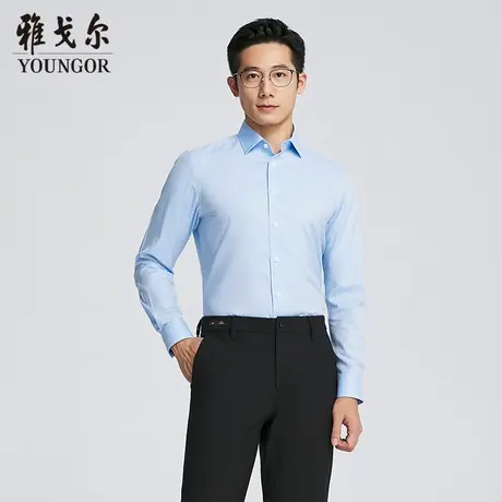 【商场同款】雅戈尔男士长袖衬衫春季新款官方商务休闲长袖衬衫男图片