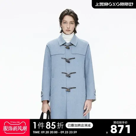 YATLAS亚锐男装冬季商场同款长款翻领毛呢大衣毛呢外套羊毛大衣商品大图