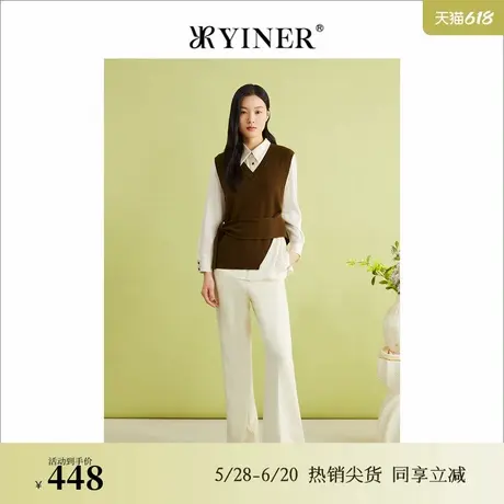 【董璇同款】YINER音儿女装春季美丽诺羊毛两件套针织衫图片