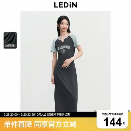 乐町假两件撞色针织连衣裙女2025年夏季新款长款弹力通勤修身裙子商品大图