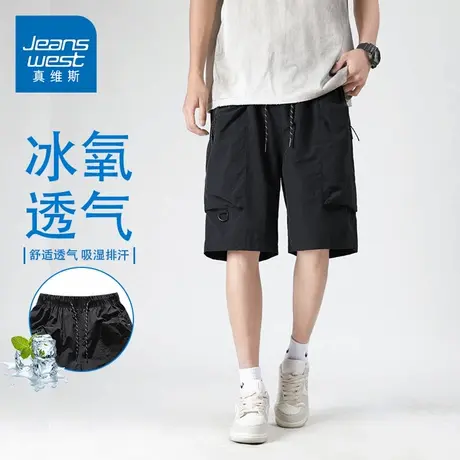 GQ真维斯冰丝休闲短裤男士2025百搭运动户外宽松直筒修身五分裤子图片