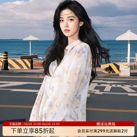 润微防晒衣女款衬衫25年夏季轻薄透气宽松长袖设计感小众中长款图片