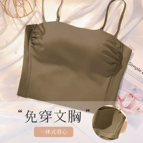 梦芭蒂内衣女带胸垫薄款免穿文胸打底吊带美背背心女士内搭文胸商品大图