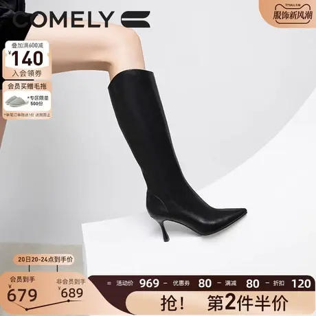 康莉长靴女高跟2023年冬季新款酒杯跟加绒时尚尖头细跟骑士靴子图片