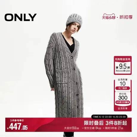 ONLY冬季慵懒感做旧长款毛衣开衫针织衫女|12443B003商品大图