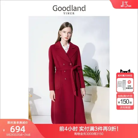 音儿美地女装2022冬季新款中长款双排扣纯羊毛双面呢大衣商品大图