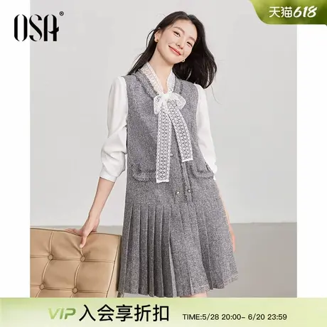 OSA欧莎花灰色无袖背心连衣裙女士春季短裙2025年新款减龄裙子图片
