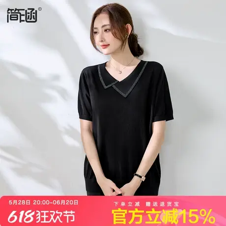 简涵大码女装POLO领天丝针织衫夏新款轻奢高级感正肩显瘦短袖上衣商品大图