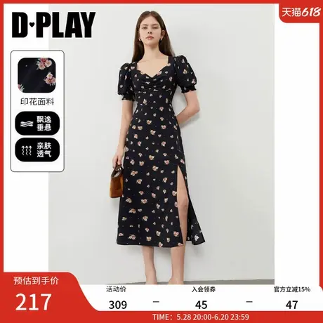 DPLAY【法式茶歇系列】2025年春季新款黑色连衣裙女气质度假长裙图片