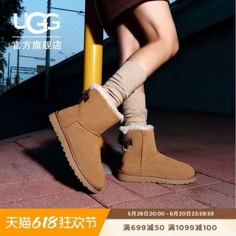 UGG秋季女士休闲舒适纯色保暖平底圆头蝴蝶结款短靴雪地靴1153514商品大图