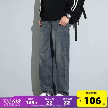 唐狮25春夏季新款牛仔裤男阔腿裤水洗设计复古美式高街直筒长裤图片