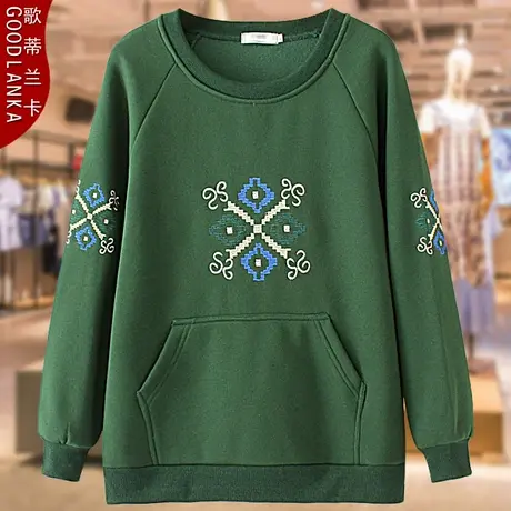 中老年妈妈秋冬加绒休闲外套加肥加大码洋气妈妈装宽松套头卫衣女商品大图